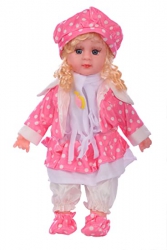 Rainbow High - Winter Break Doll- Skyler Bradshaw - Blue 14.99 $14.99