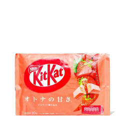 Shop Now Sale is Live Now Japanese Kit Kat Strawberry Otona no Amasa