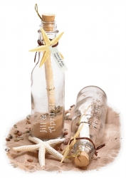 Save More on Last call Sale Is live Now on Starfish Wedding Invitation In A Bottle