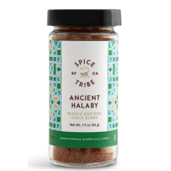 Hurry up Clearance Sale is Live Now Clearance Ancient Halaby Middle Eastern Chile Blend