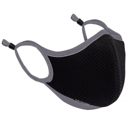 Save More on Hot Deals BLACK MESH MASK WITH GRAY TRIM WITH HALO NANOFILTER TECHNOLOGY