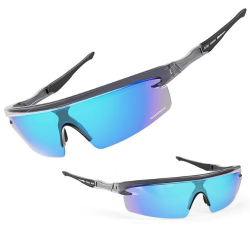 Save More on GUARDIAN BASEBALL REFLECTOR PRO ADULT SHIELD SUNGLASSES - COMES WITH PROTECTIVE CASE AND LENS CLOTH - ADULT UNISEX - SPORTS SUNGLASSES (GREYBLUE)